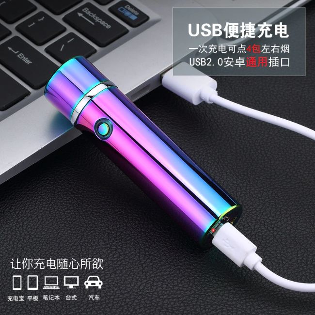USB Accendino al Plasma a Triplo Arco - New Tech Store - Eshop