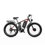 DUOTTS S26 Bicicletta Elettrica Fuoristrada con Doppi Motori - immagine 4