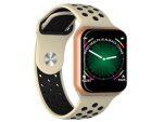health smart watch beige