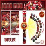 Hello Kitty e Altri Orologi di Visualizzazione LED - immagine 8