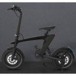 HX H1 Mini Bici Elettrica - immagine 11