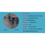 Pellicola per Finestre Olografica Trasparente (autoadesiva) - immagine 9