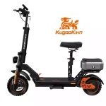 KUGOO Kirin M5 Pro Scooter Elettrico Pieghevole con Motore da 1200 Watt