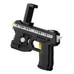 Qunlong Gioco di Armi a Realtà Aumentata Creato da Blocchi Educativi - immagine 5