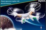 RC SYMA X5C Quadcopter Drone con Fotocamera HD da 2 MP - immagine 4