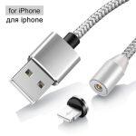 Elough Cavo di Ricarica Magnetico Micro USB - immagine 16