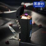 Accendino al Plasma Ricaricabile USB 4 in 1 e Apribottiglie Versatile - immagine 12