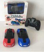 Auto Anti Gravità con Telecomando per Pareti da Arrampicata - immagine 8