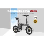 Xiaomi HIMO Z16 Max Bicicletta Εlettrica Pieghevole - immagine 4
