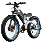 powerful electric bike
