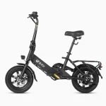 lightweight foldable electric bike