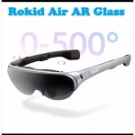 lightweight ar glasses