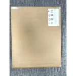 drone a lungo raggio