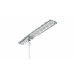 illuminazione esterna all-in-one