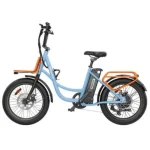 bicicletta elettrica urbana per pendolari