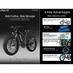 bicicletta elettrica con freno a disco idraulico