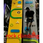 attrezzatura per parchi avventura