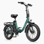 Bici elettrica impermeabile IP54