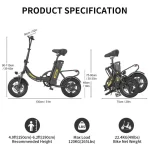 Hidoes C5 Bicicletta Elettrica Pieghevole - immagine 10